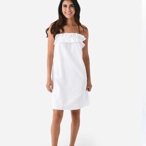 STARK X Let’s Party White Strapless Dress